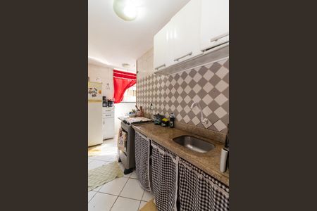 Apartamento à venda com 50m², 2 quartos e 1 vaga Apartamento à venda com 50m², 2 quartos e 1 vagaCozinha e Área de Serviço
