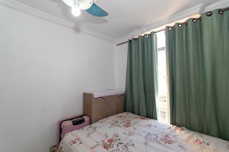 Apartamento à venda com 50m², 2 quartos e 1 vaga Apartamento à venda com 50m², 2 quartos e 1 vagaQuarto 2
