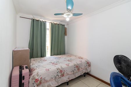 Apartamento à venda com 50m², 2 quartos e 1 vaga Apartamento à venda com 50m², 2 quartos e 1 vagaQuarto 2