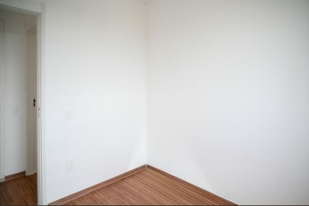 Apartamento para alugar com 43m², 2 quartos e 1 vaga Apartamento para alugar com 43m², 2 quartos e 1 vagaQuarto 1