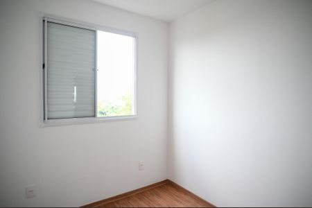 Apartamento para alugar com 43m², 2 quartos e 1 vaga Apartamento para alugar com 43m², 2 quartos e 1 vagaQuarto 1