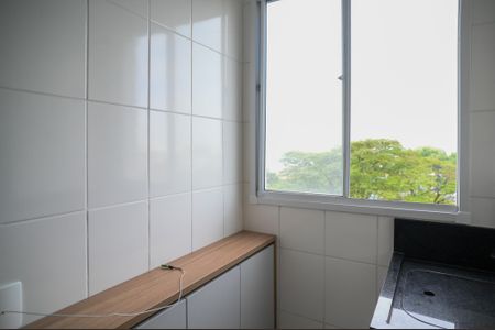 Apartamento para alugar com 43m², 2 quartos e 1 vaga Apartamento para alugar com 43m², 2 quartos e 1 vagaÁrea de Serviço