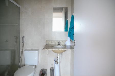 Apartamento para alugar com 43m², 2 quartos e 1 vaga Apartamento para alugar com 43m², 2 quartos e 1 vagaBanheiro