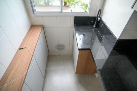 Apartamento para alugar com 43m², 2 quartos e 1 vaga Apartamento para alugar com 43m², 2 quartos e 1 vagaÁrea de Serviço