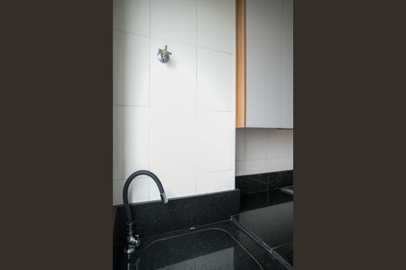 Apartamento para alugar com 43m², 2 quartos e 1 vaga Apartamento para alugar com 43m², 2 quartos e 1 vagaÁrea de Serviço