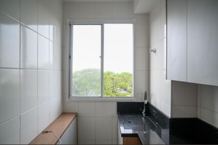Apartamento para alugar com 43m², 2 quartos e 1 vaga Apartamento para alugar com 43m², 2 quartos e 1 vagaÁrea de Serviço
