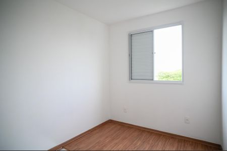 Apartamento para alugar com 43m², 2 quartos e 1 vaga Apartamento para alugar com 43m², 2 quartos e 1 vagaQuarto 1