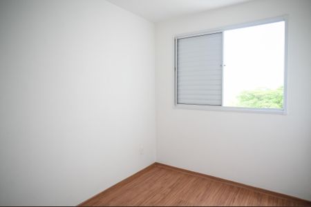 Apartamento para alugar com 43m², 2 quartos e 1 vaga Apartamento para alugar com 43m², 2 quartos e 1 vagaQuarto 2