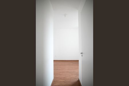 Apartamento para alugar com 43m², 2 quartos e 1 vaga Apartamento para alugar com 43m², 2 quartos e 1 vagaQuarto 2