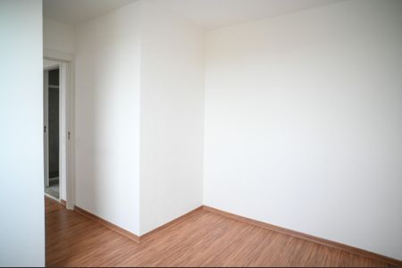 Apartamento para alugar com 43m², 2 quartos e 1 vaga Apartamento para alugar com 43m², 2 quartos e 1 vagaQuarto 2