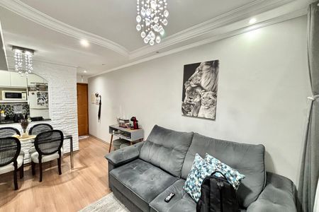 Apartamento à venda com 55m², 3 quartos e 1 vaga Apartamento à venda com 55m², 3 quartos e 1 vagaSala
