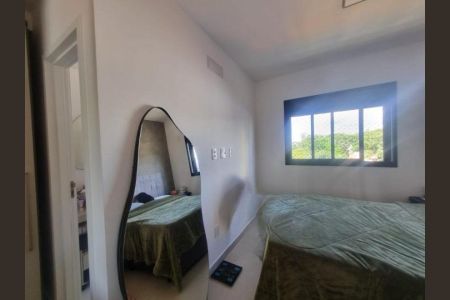 Apartamento à venda com 86m², 2 quartos e 2 vagas Apartamento à venda com 86m², 2 quartos e 2 vagasQuarto