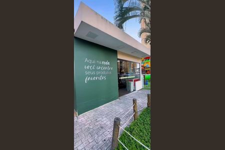 Área externa de apartamento para alugar com 2 quartos, 59m² em Centro, Nova Iguaçu