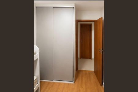 Apartamento para alugar com 59m², 2 quartos e 1 vaga Apartamento para alugar com 59m², 2 quartos e 1 vagaQuarto