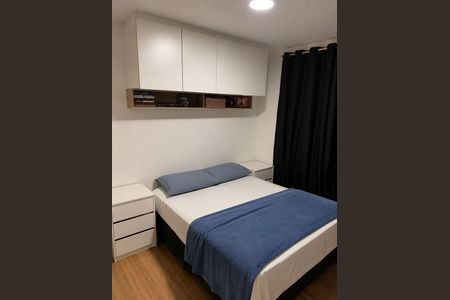 Quarto de apartamento para alugar com 2 quartos, 59m² em Centro, Nova Iguaçu