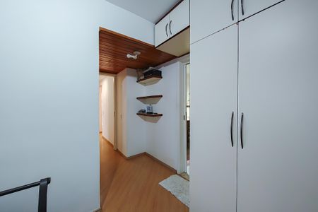Apartamento à venda com 96m², 2 quartos e 1 vaga Apartamento à venda com 96m², 2 quartos e 1 vagaSuite