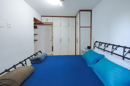 Apartamento à venda com 96m², 2 quartos e 1 vaga Apartamento à venda com 96m², 2 quartos e 1 vagaSuite