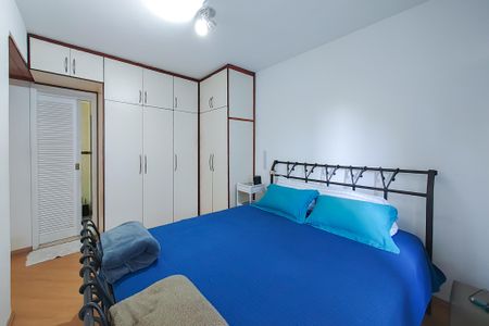 Apartamento à venda com 96m², 2 quartos e 1 vaga Apartamento à venda com 96m², 2 quartos e 1 vagaSuite