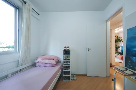 Apartamento à venda com 96m², 2 quartos e 1 vaga Apartamento à venda com 96m², 2 quartos e 1 vagaQuarto