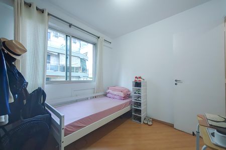 Apartamento à venda com 96m², 2 quartos e 1 vaga Apartamento à venda com 96m², 2 quartos e 1 vagaQuarto