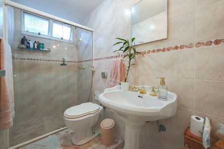 Apartamento à venda com 96m², 2 quartos e 1 vaga Apartamento à venda com 96m², 2 quartos e 1 vagaBanheiro