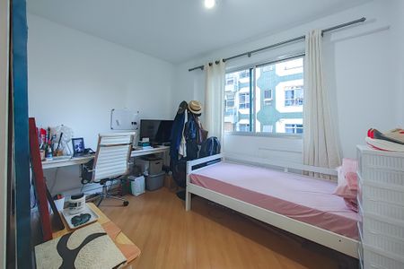 Apartamento à venda com 96m², 2 quartos e 1 vaga Apartamento à venda com 96m², 2 quartos e 1 vagaQuarto