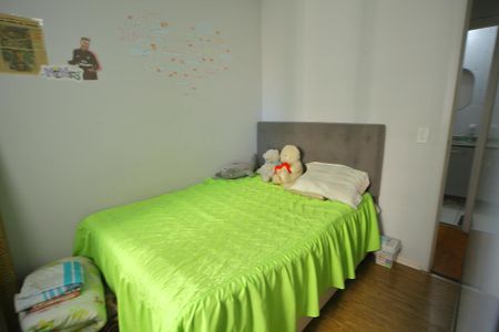 Apartamento à venda com 81m², 2 quartos e 1 vagaQuarto 2 