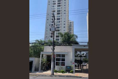 Apartamento à venda com 81m², 2 quartos e 1 vagaFachada e portaria 
