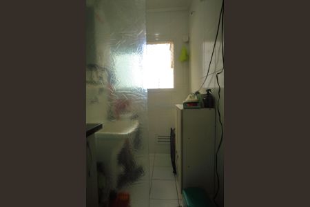 Apartamento à venda com 81m², 2 quartos e 1 vagaÁrea de Serviço