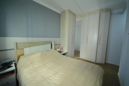 Apartamento à venda com 81m², 2 quartos e 1 vagaSuíte 