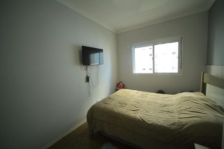 Apartamento à venda com 81m², 2 quartos e 1 vagaSuíte 
