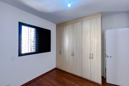Apartamento para alugar com 150m², 3 quartos e 2 vagas Apartamento para alugar com 150m², 3 quartos e 2 vagasSuíte 2