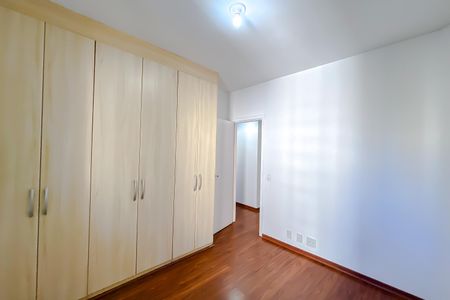 Apartamento para alugar com 150m², 3 quartos e 2 vagas Apartamento para alugar com 150m², 3 quartos e 2 vagasSuíte 2