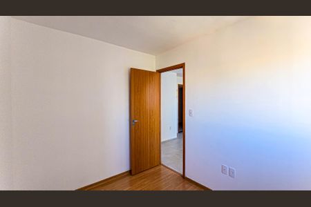 Quarto  de apartamento para alugar com 2 quartos, 40m² em Inhaúma, Rio de Janeiro