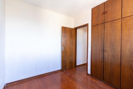 Apartamento para alugar com 88m², 2 quartos e 1 vagaQuarto 2