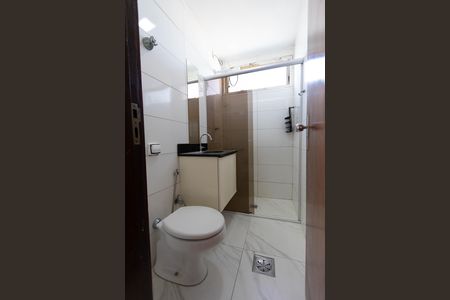 Apartamento para alugar com 88m², 2 quartos e 1 vagaBanheiro
