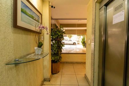 Apartamento para alugar com 88m², 2 quartos e 1 vagaHall de entrada