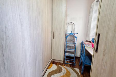 Apartamento à venda com 2 quartos, 81m² em Campestre, Santo André