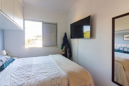 Apartamento à venda com 64m², 2 quartos e 1 vaga Apartamento à venda com 64m², 2 quartos e 1 vagaQuarto 1