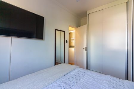 Apartamento à venda com 64m², 2 quartos e 1 vaga Apartamento à venda com 64m², 2 quartos e 1 vagaQuarto 1