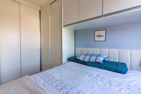 Apartamento à venda com 64m², 2 quartos e 1 vaga Apartamento à venda com 64m², 2 quartos e 1 vagaQuarto 1