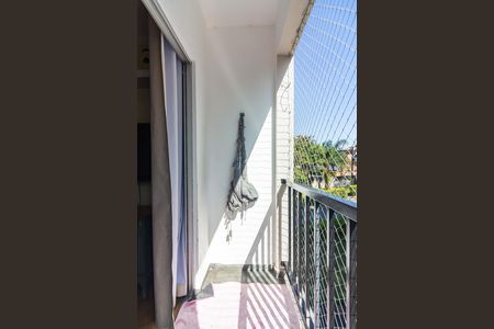 Apartamento à venda com 64m², 2 quartos e 1 vaga Apartamento à venda com 64m², 2 quartos e 1 vagaSacada