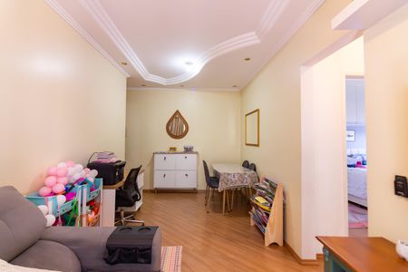 Apartamento à venda com 64m², 2 quartos e 1 vaga Apartamento à venda com 64m², 2 quartos e 1 vagaSala