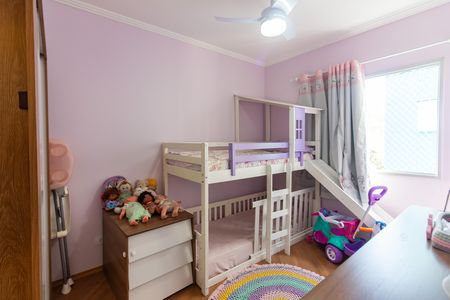 Apartamento à venda com 64m², 2 quartos e 1 vaga Apartamento à venda com 64m², 2 quartos e 1 vagaQuarto 2