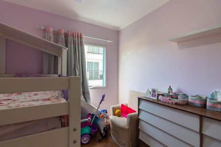 Apartamento à venda com 64m², 2 quartos e 1 vaga Apartamento à venda com 64m², 2 quartos e 1 vagaQuarto 2