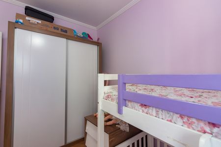 Apartamento à venda com 64m², 2 quartos e 1 vaga Apartamento à venda com 64m², 2 quartos e 1 vagaQuarto 2