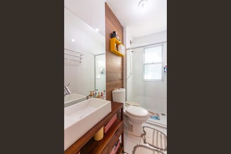 Apartamento à venda com 64m², 2 quartos e 1 vaga Apartamento à venda com 64m², 2 quartos e 1 vagaBanheiro