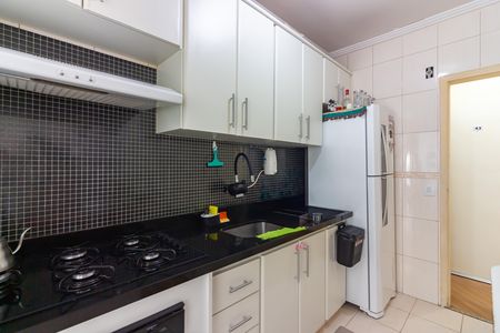 Apartamento à venda com 64m², 2 quartos e 1 vaga Apartamento à venda com 64m², 2 quartos e 1 vagaCozinha