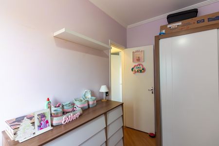 Apartamento à venda com 64m², 2 quartos e 1 vaga Apartamento à venda com 64m², 2 quartos e 1 vagaQuarto 2