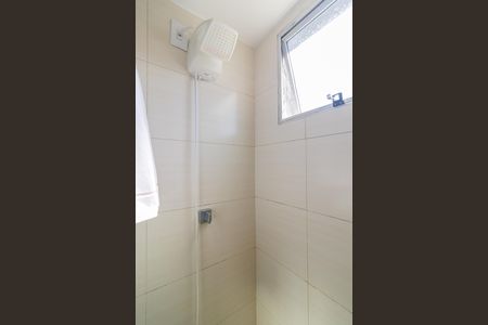 Apartamento à venda com 52m², 2 quartos e 2 vagas Apartamento à venda com 52m², 2 quartos e 2 vagasBanheiro